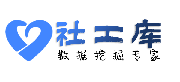 一键查女朋友